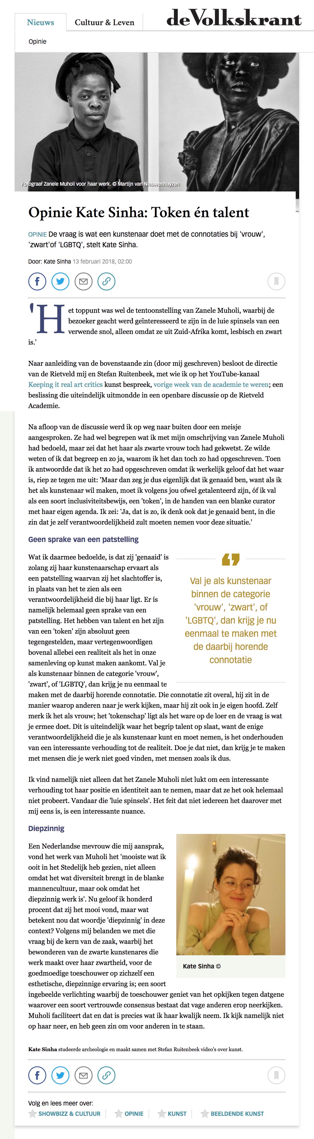 Original illustration or scan for Volkskrant — Token én talent