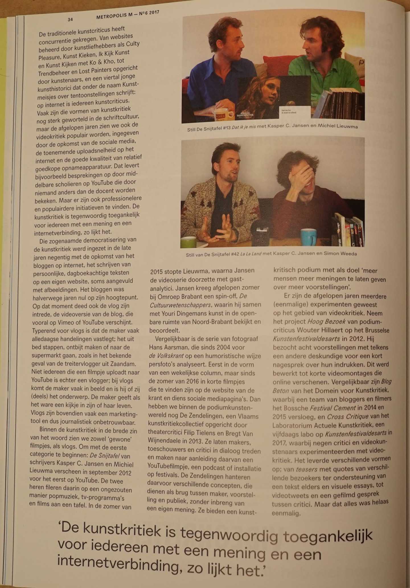 Original illustration or scan for MetropolisM — Videokritiek, een verkenning