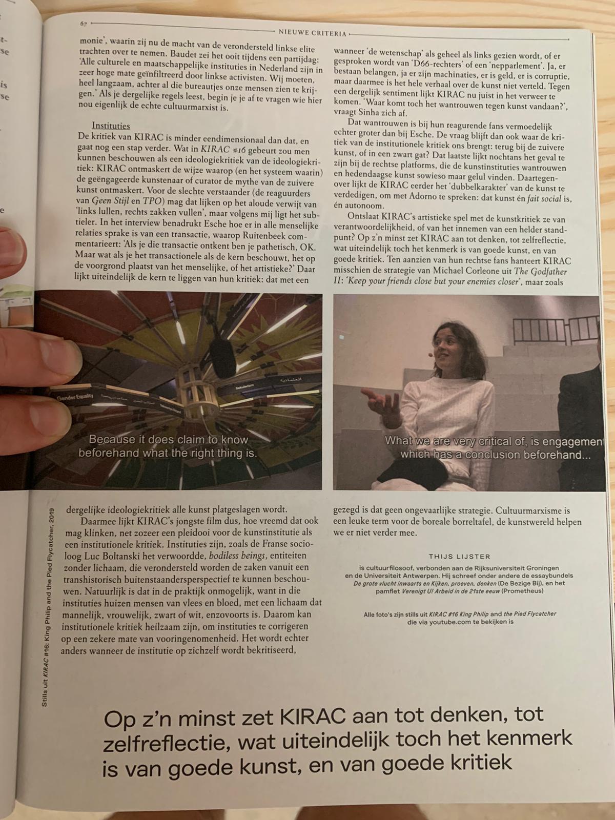 Original illustration or scan for MetropolisM — MetropolisM nummer 6 2019