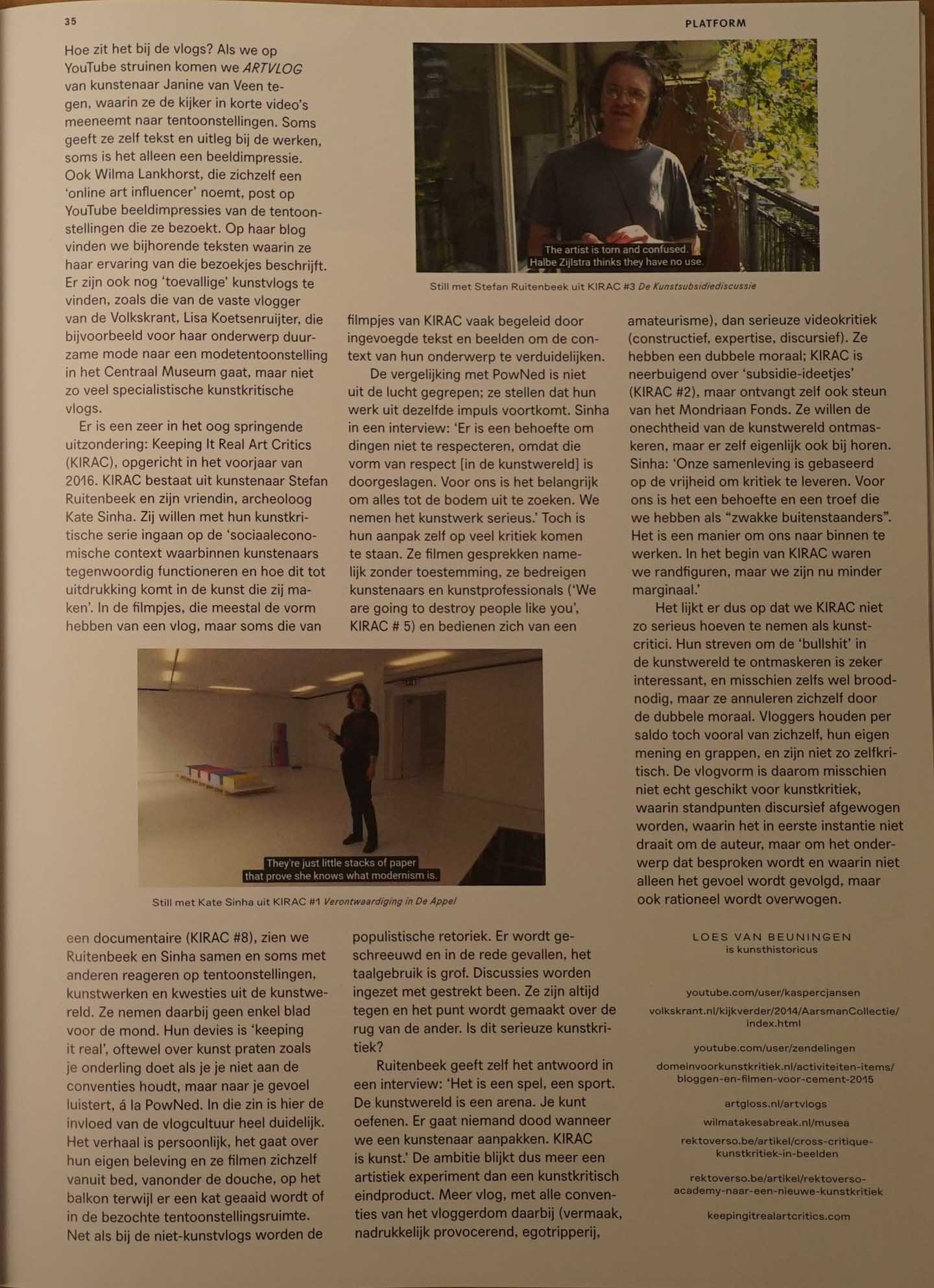 Original illustration or scan for MetropolisM — Videokritiek, een verkenning